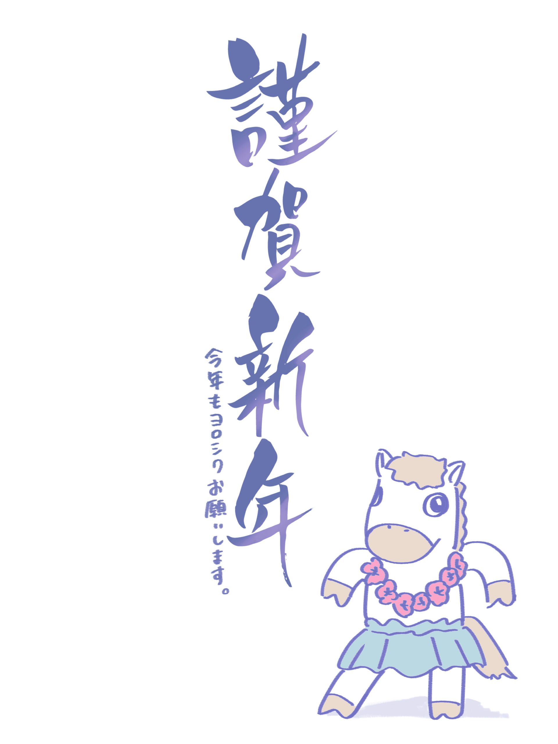 フラダンスレッスンの様子